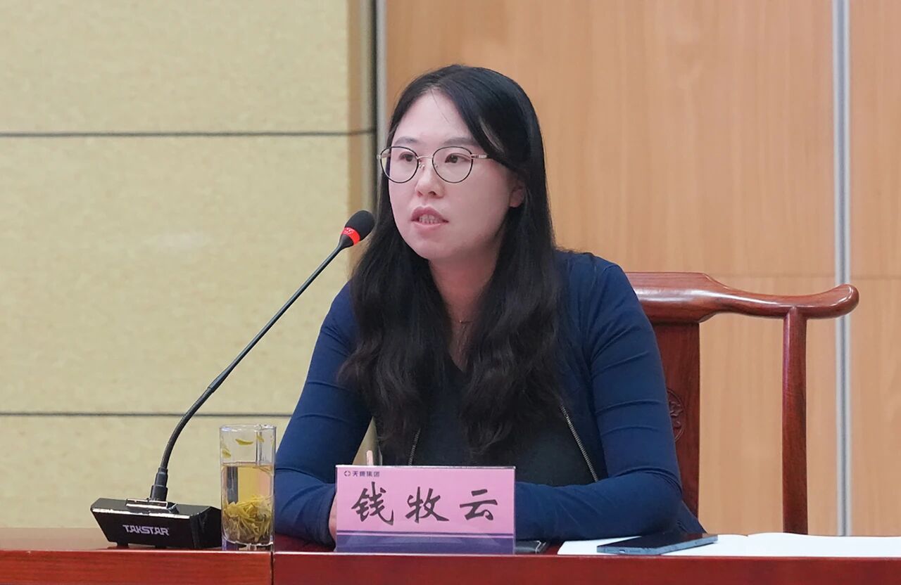 安徽省智能仪器仪表特色产业创新研究院首届理事会顺利召开