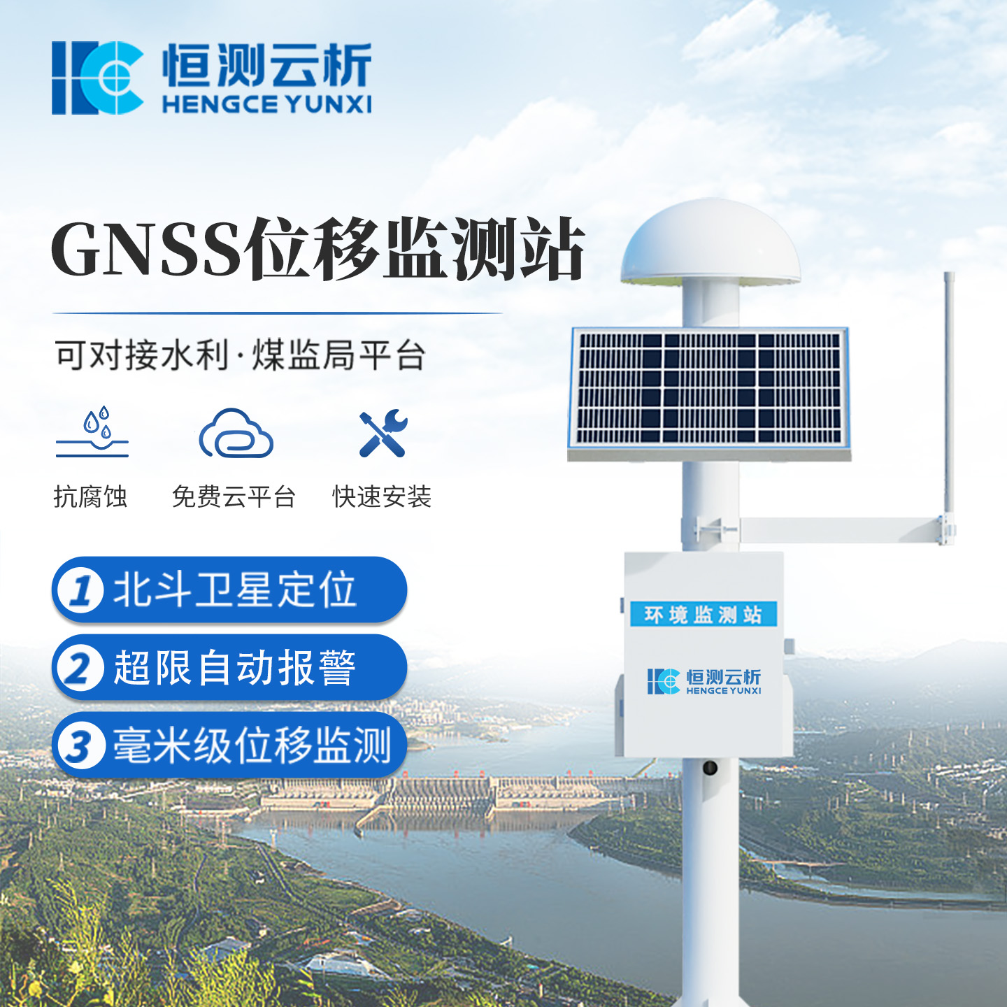 主图1.jpg 主图1.jpg