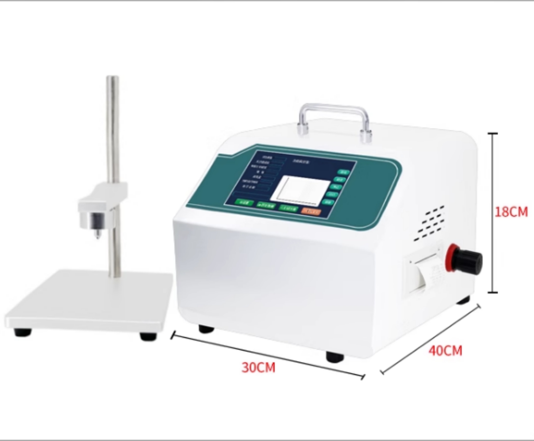 一体式内置真空泵 型号:JH955-JHY-MF-699库号：M76084