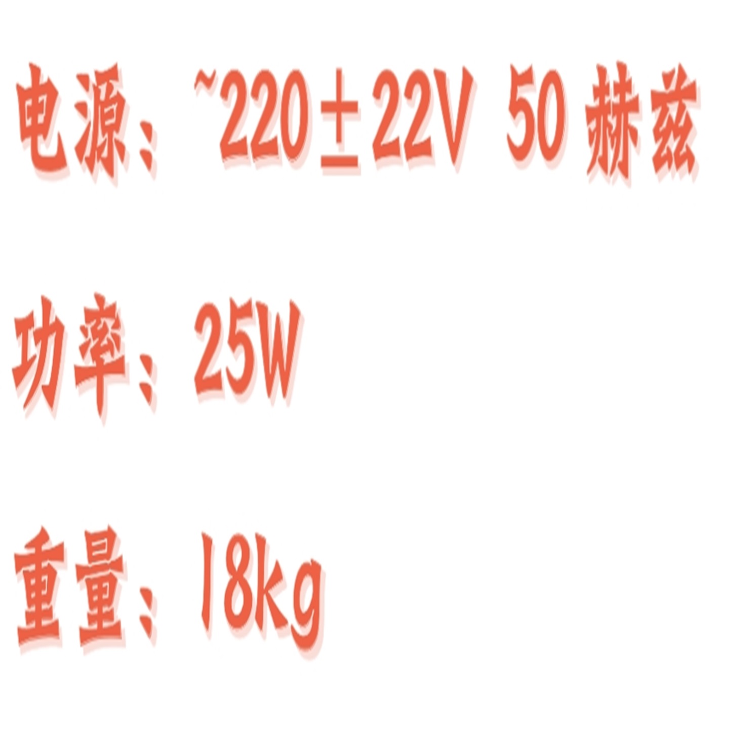 平均粒度测定仪 型号:M608-WLP-202A库号：M411438