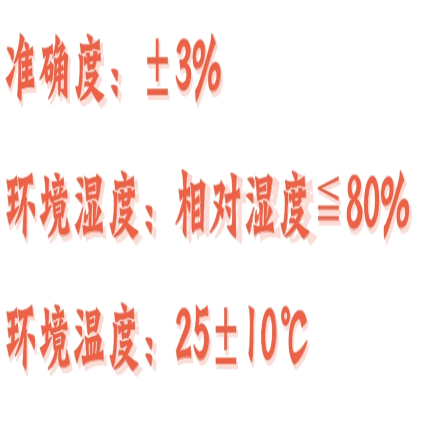 平均粒度测定仪 型号:M608-WLP-202A库号：M411438