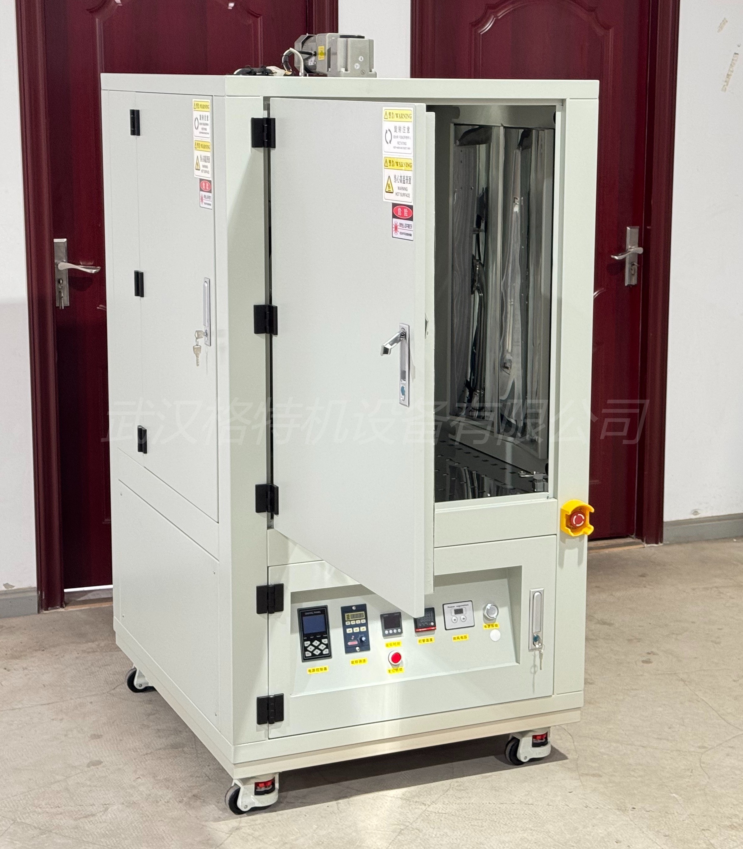 客户至上！紫外固化箱准时发货，为表面技术保驾护航