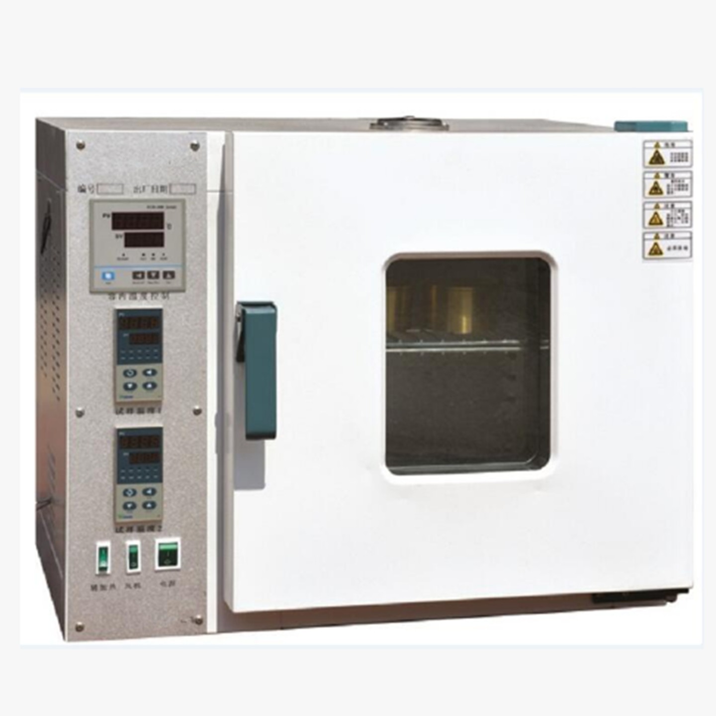 岩土比热容测试仪/粉末比热容测定仪 型号:ZXBRR-1GY库号:M411476