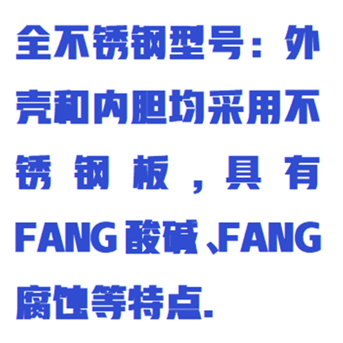 电热恒温干燥箱 型号:ZXYD/KH-75AS库号：M396998