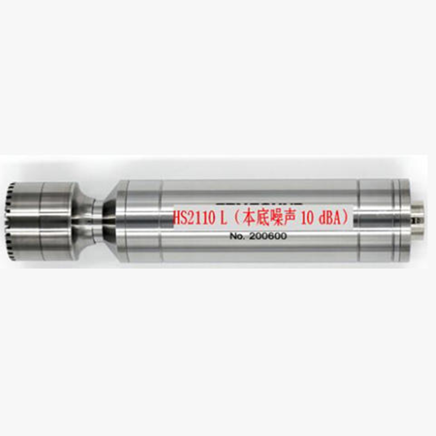 低声级噪声传感器 型号:ZXHD/HS2110L库号：M376300