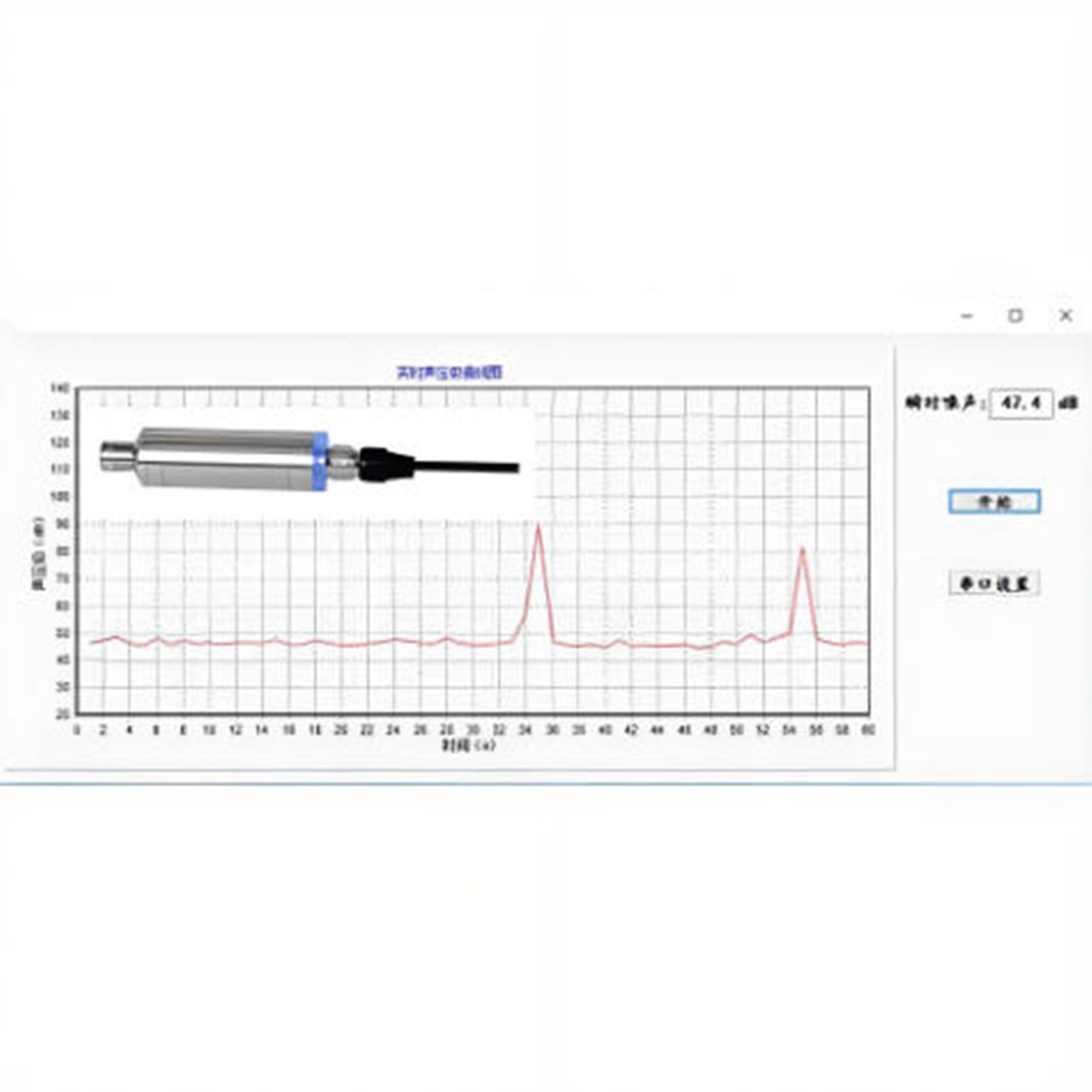 低声级噪声传感器 型号:ZXHD/HS2110L库号：M376300