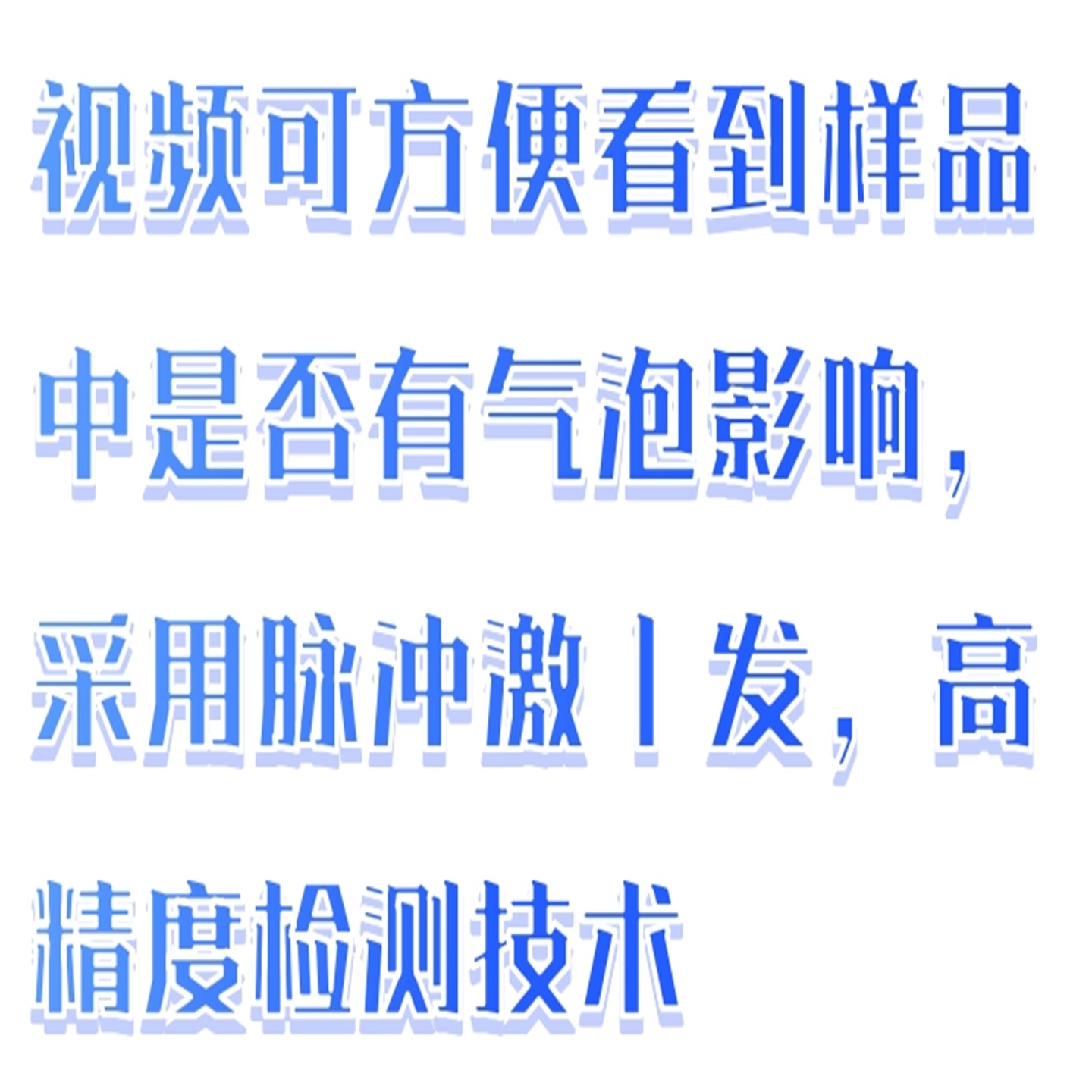 自动液体密度测定仪型号:BX33-SC-0604A库号：M411563