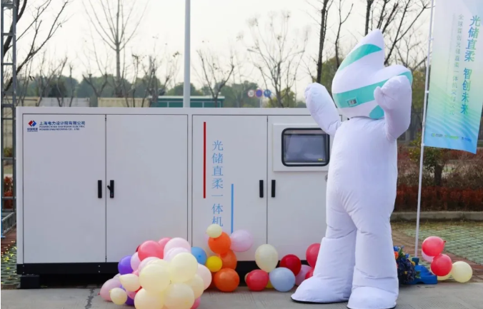 光儲直柔 &middot; 智創(chuàng)未來，CET中電技術(shù)參與研發(fā)的光儲直柔一體機正式交付
