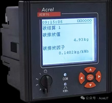 风光赋能 零碳前行|安科瑞零碳方案助力甘肃园区兑现绿色承诺