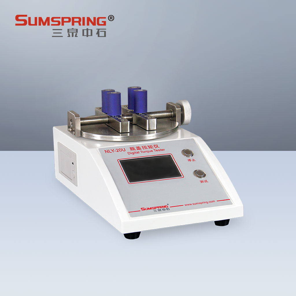 螺紋瓶蓋扭矩測試儀 螺紋瓶蓋扭矩測試儀