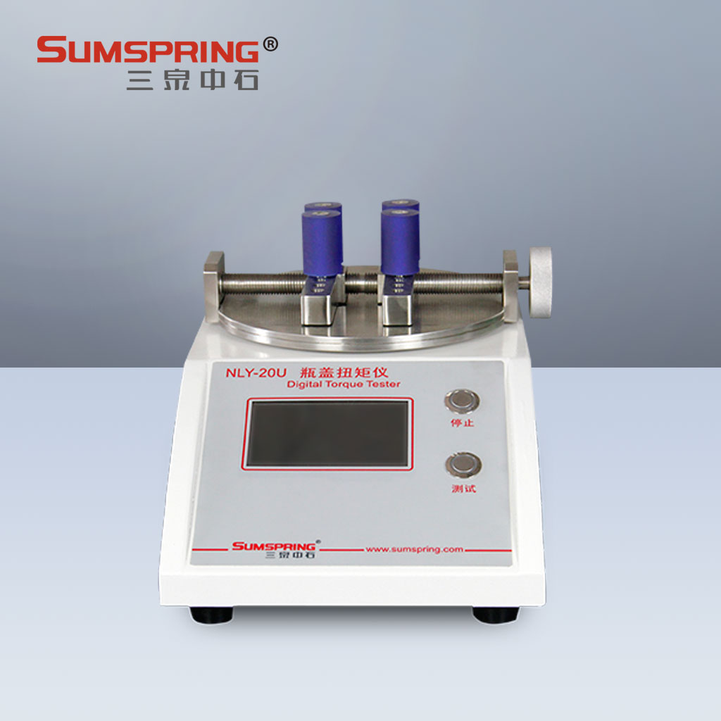 螺紋瓶蓋扭矩測試儀 螺紋瓶蓋扭矩測試儀