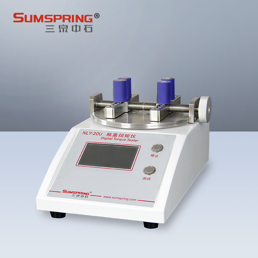 螺紋瓶蓋扭矩測試儀 螺紋瓶蓋扭矩測試儀