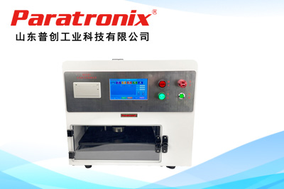 GB/T 40266-2021 食品包装用氧化物阻隔透明塑料复合膜袋检测项目分析