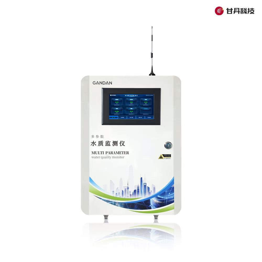 甘丹 GD33-210 飲用水監(jiān)測(cè)儀:二次供水場(chǎng)景的合規(guī)監(jiān)測(cè)解決方案