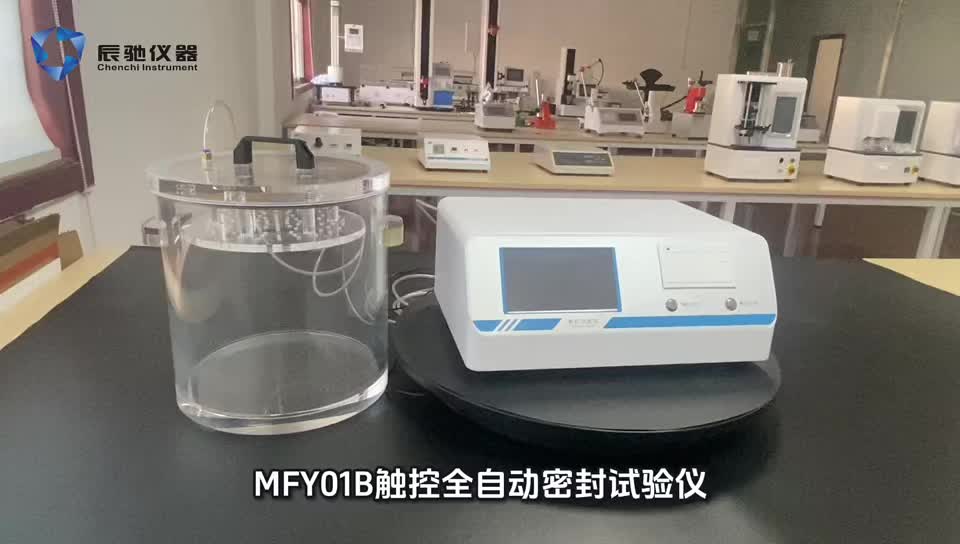 MFY--01B�����ܷ��Ǻ��ͼƬ.jpg