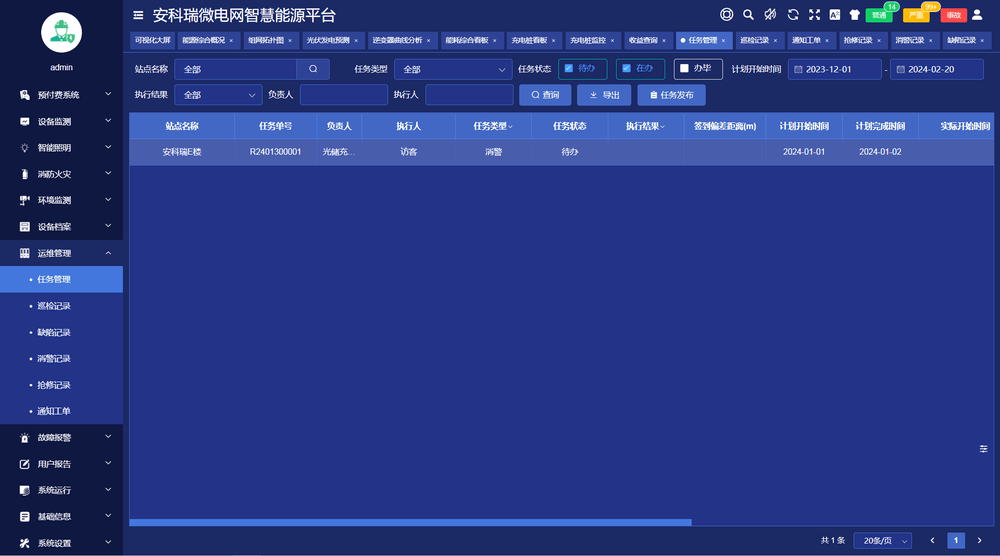 图片7.png