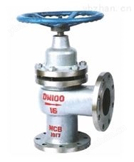 U44S角式柱塞阀 气动调节阀柱塞阀