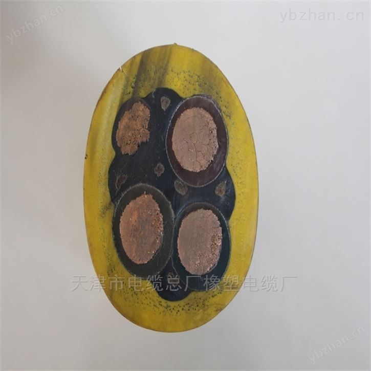 矿用橡套电缆 MYP1140v3*50+1*16