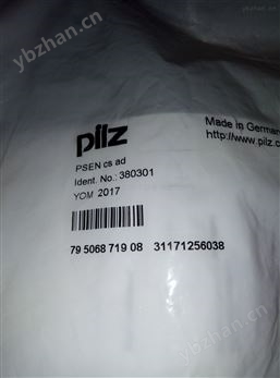 PILZ皮爾茲PSS67 M12 適配器380311 電纜連接器