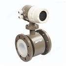 高精度电磁流量计