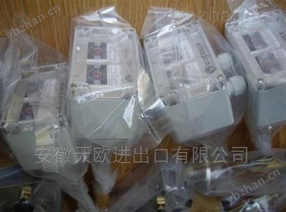 VAHLE集电器V0236390 MSWS 8/40-5 HS