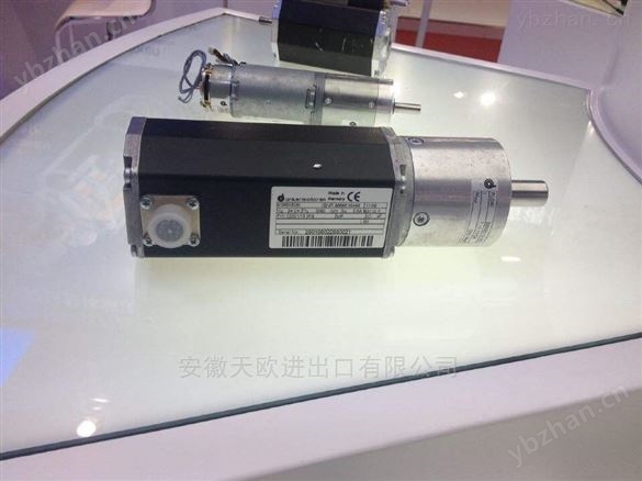 INTENSIV FILTER電磁閥Typ:2/2-NC-4.5-24/0