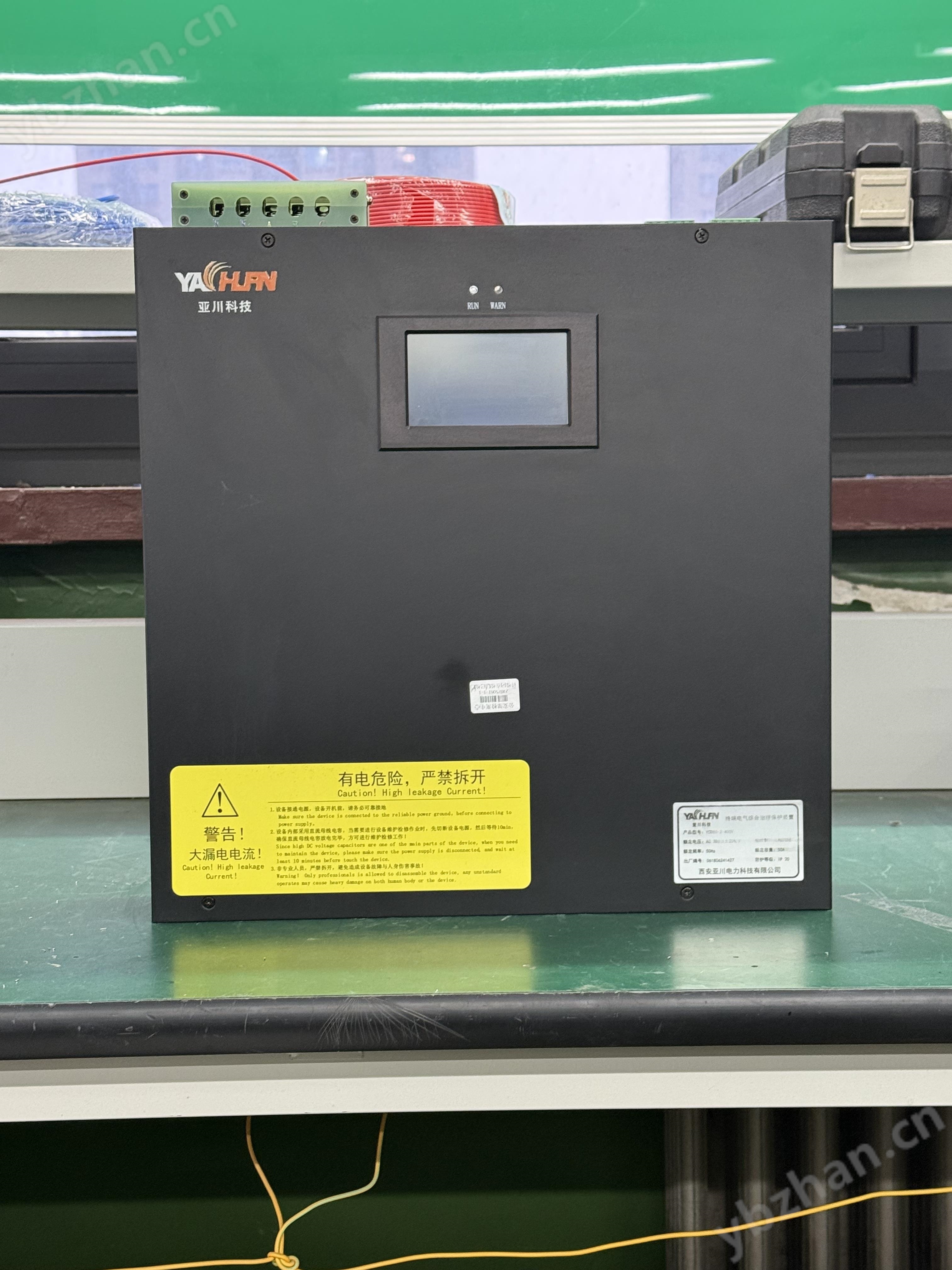 AS-NBF 20A/0.4/M零線電流消除器