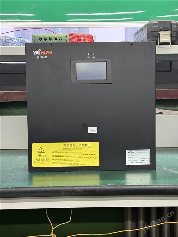NTPS-225 電氣綜合治理