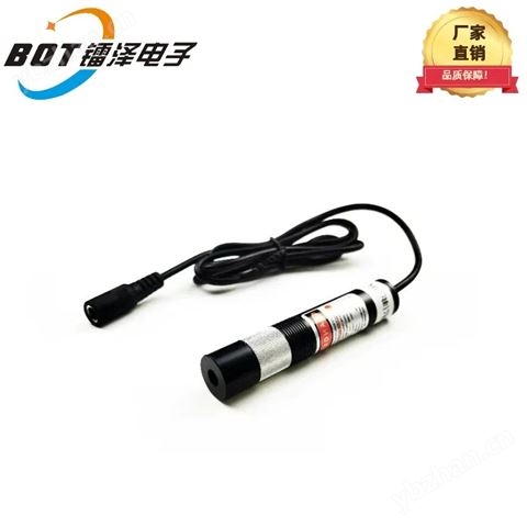 850nm，紅外十字線激光器