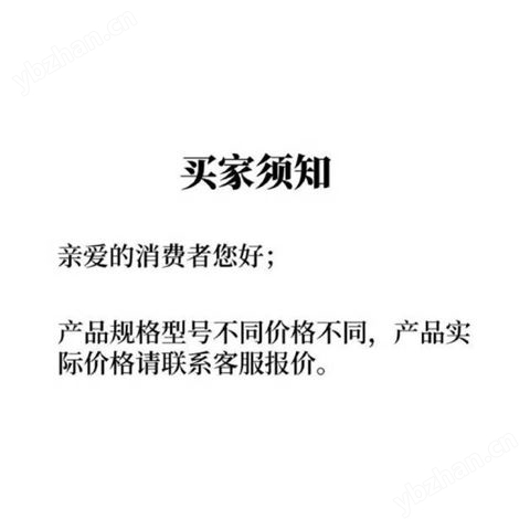 HP氫探頭熱處理氮化爐配件