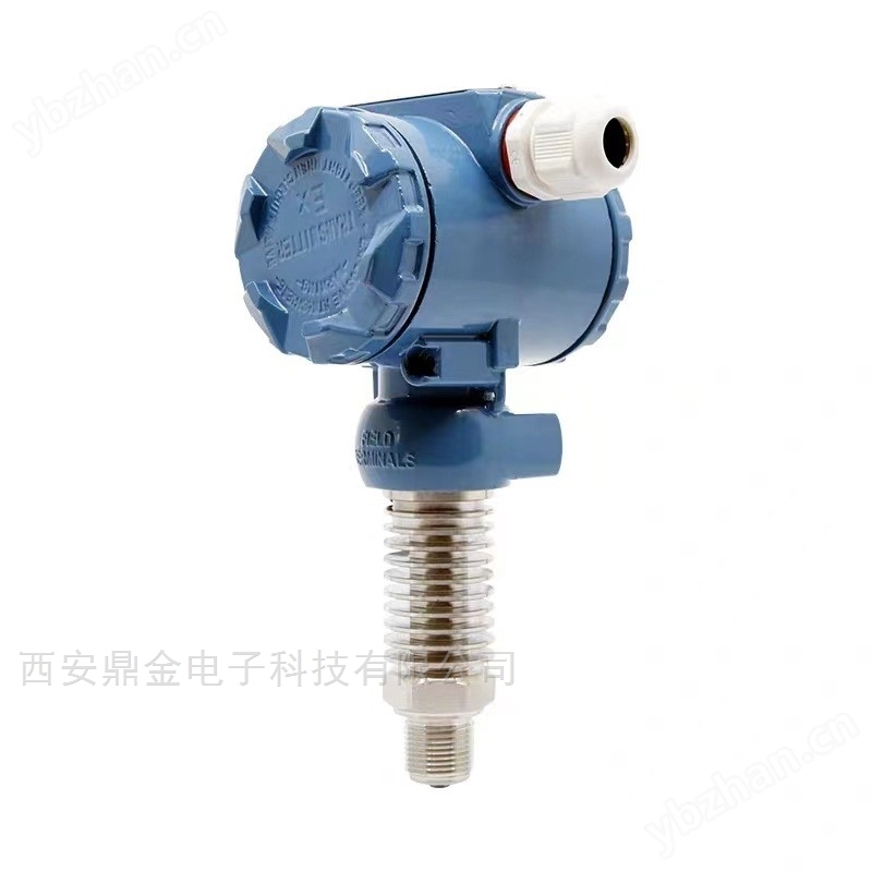 高溫型壓力變送器