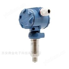 高温型压力变送器