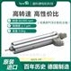 德国进口分板机主轴 高精度PCB切割加工电机