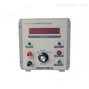 高精度交直流电流表（液晶屏显示）