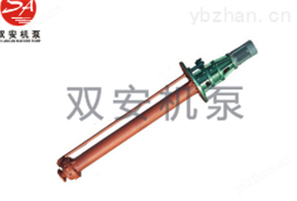 GY型高溫熔鹽液下泵（舊式）-排污泵 工廠用增壓泵