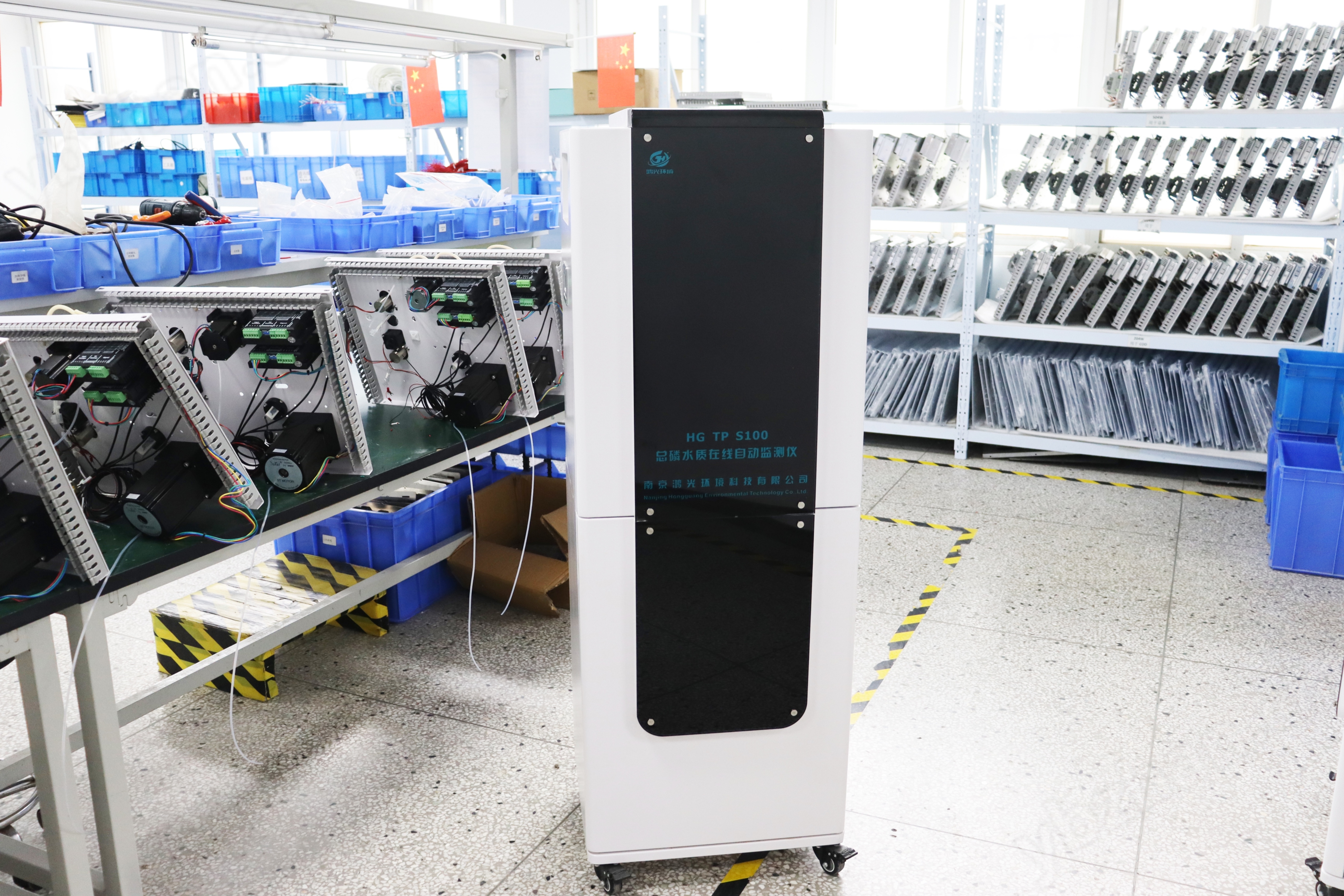 硫酸鹽水質(zhì)在線監(jiān)測儀