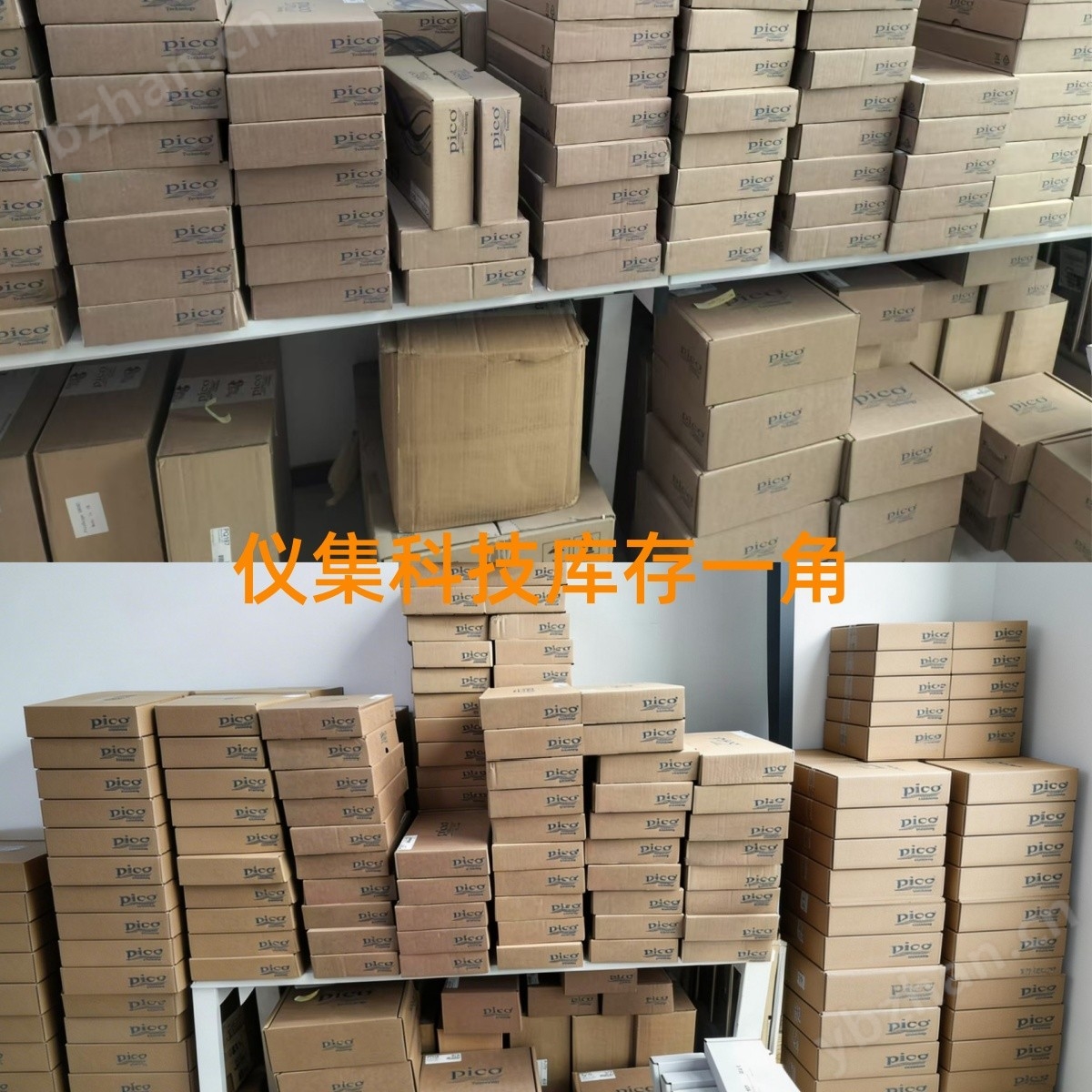 pico數字示波器2407B