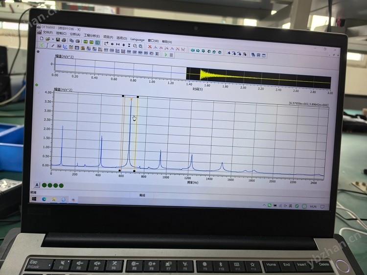 微信圖片_20260315175723_138_2.jpg 無人機的機漿固有頻率測試