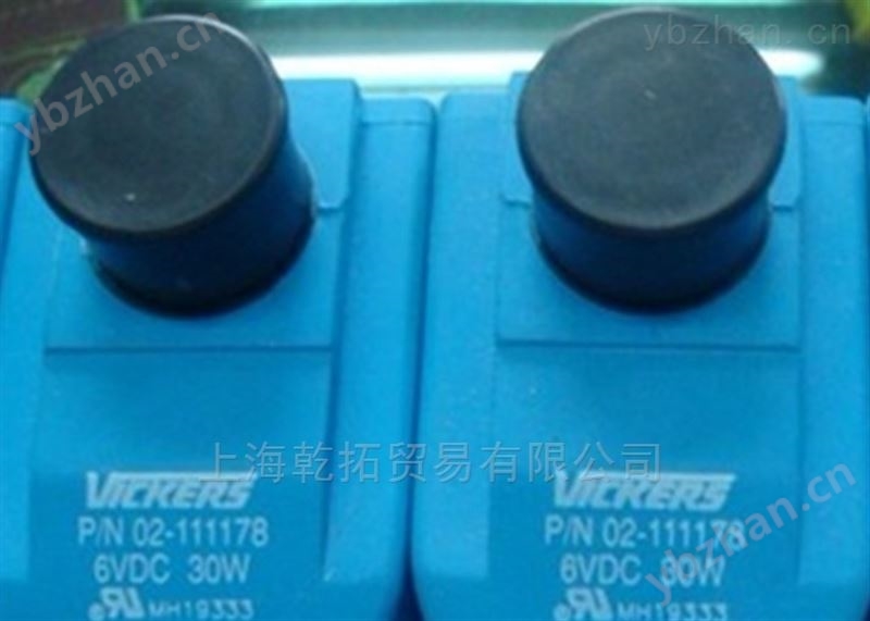 VICKERS提動式電磁方向控制閥技術指導