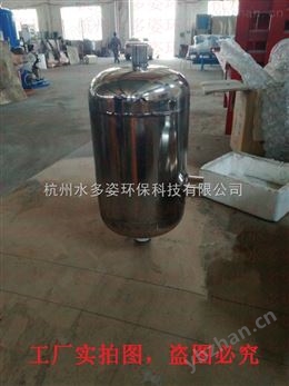 佳木斯制氧機經銷商-水處理