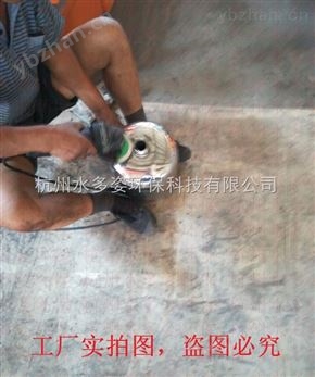 北京納米牛奶?。▽櫸锵丛铏C）供應-水處理