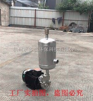 佛山制氧機(jī)生產(chǎn)廠家-水處理