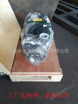 佛山制氧機(jī)生產(chǎn)廠家-水處理