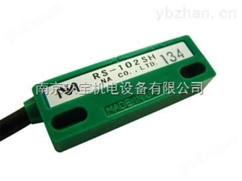 玖寶日本NA磁性開關(guān)RS-803NO-微動(dòng)開關(guān)