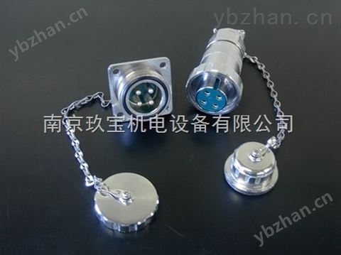 玖寶日本NDSK日電商工連接器CF55-04100-電纜連接器