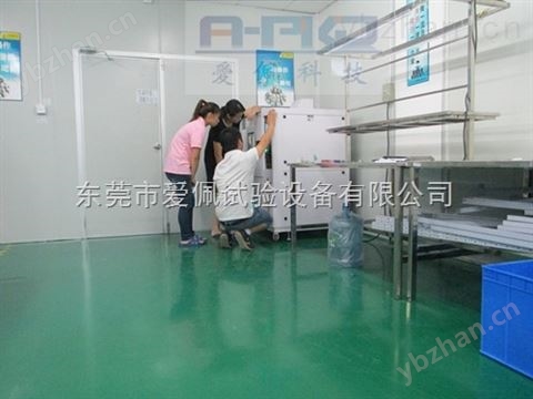 電子測試濕熱老化箱 恒溫恒濕試驗箱 恒溫恒濕試驗箱排行榜
