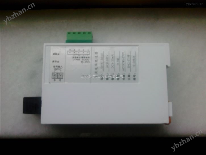 直流電壓變送器-壓力發生器