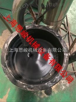二氧化硅氣凝膠高速研磨分散機