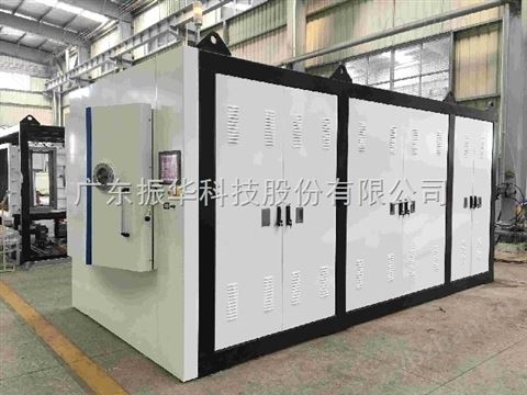 Anti-fingerprint vacuum coaters