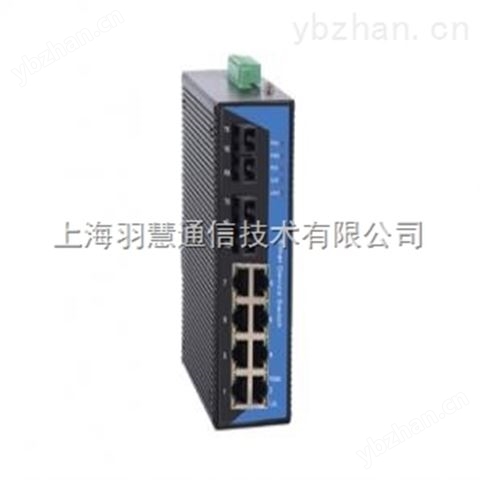 maiwe邁威通信MIEN2220 MIGE2208G mige2206 以太網交換機